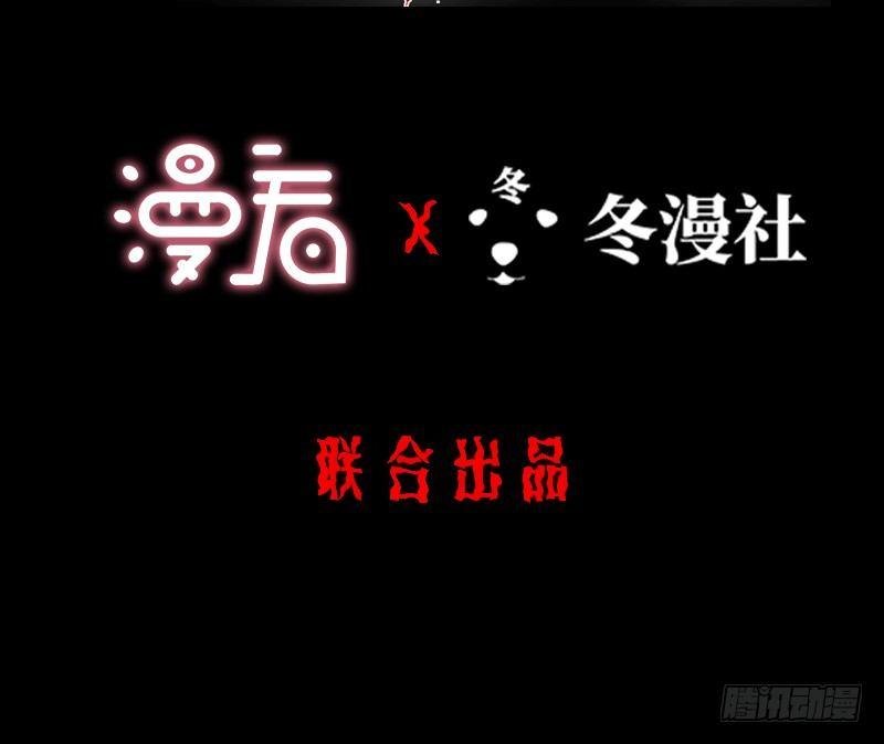 第12话 钱叔的心事
