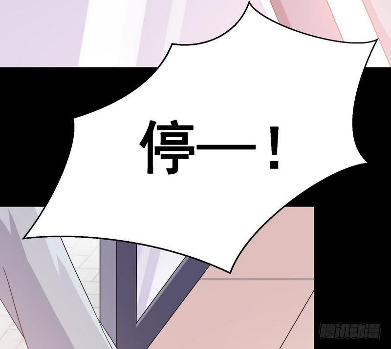 第12话 钱叔的心事