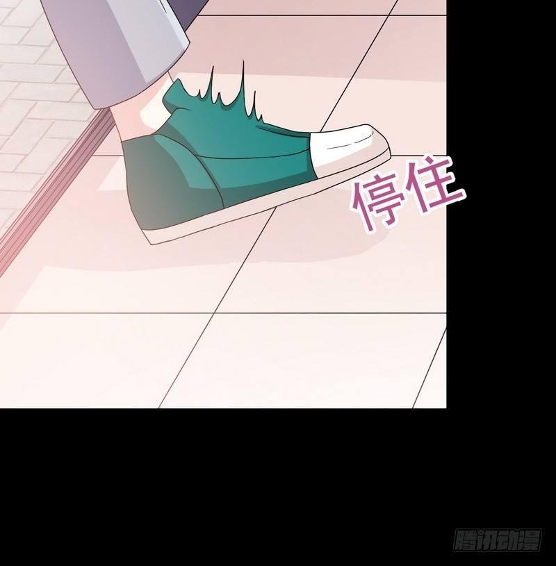 第12话 钱叔的心事