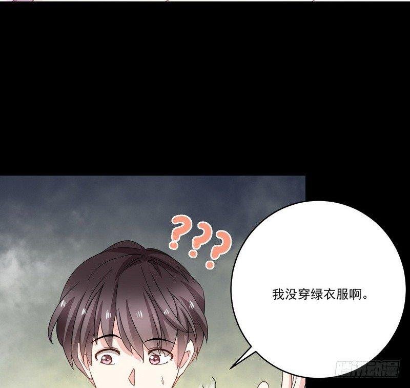 第12话 钱叔的心事