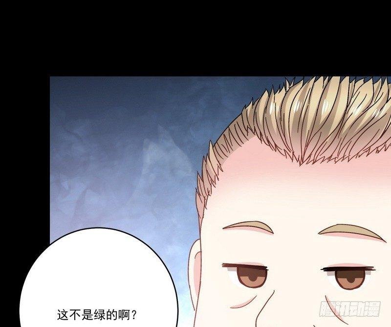 第12话 钱叔的心事
