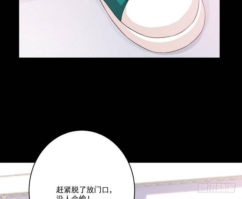 第12话 钱叔的心事
