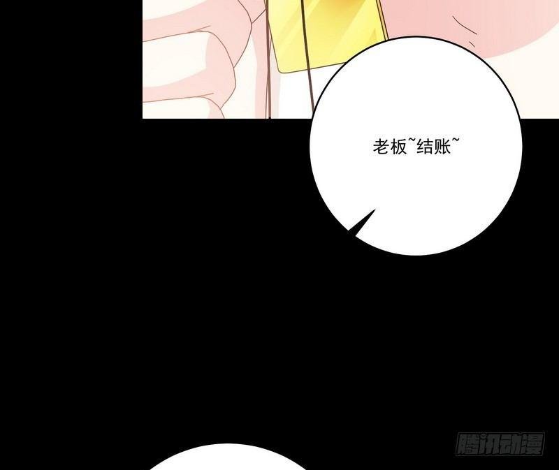 第12话 钱叔的心事