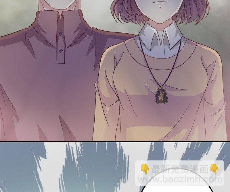 第11话 妄想症
