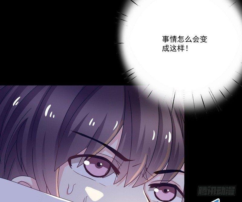 第11话 妄想症