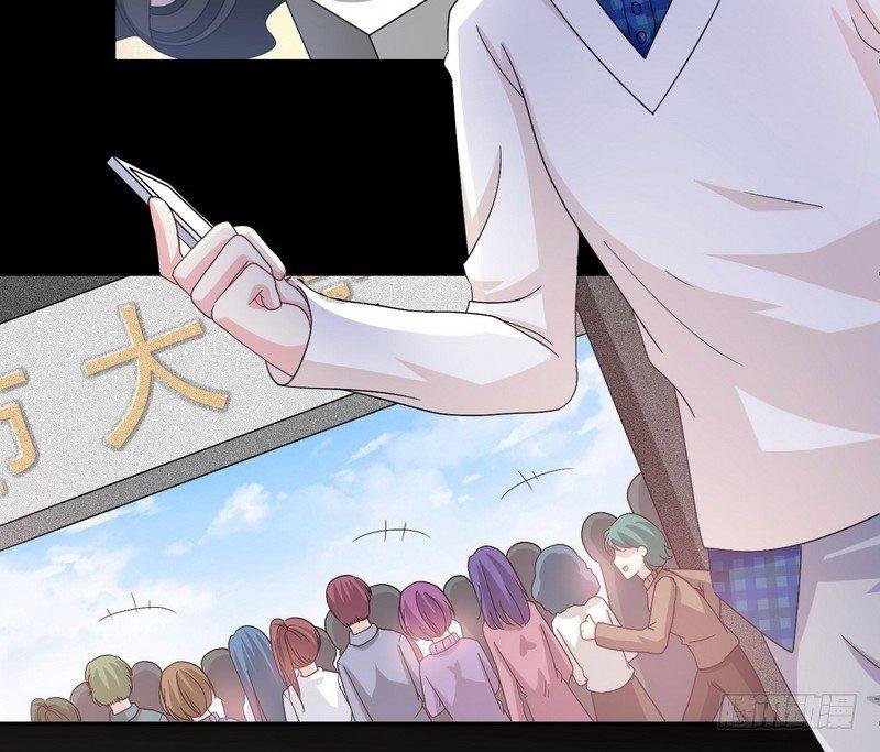第10话 正牌？