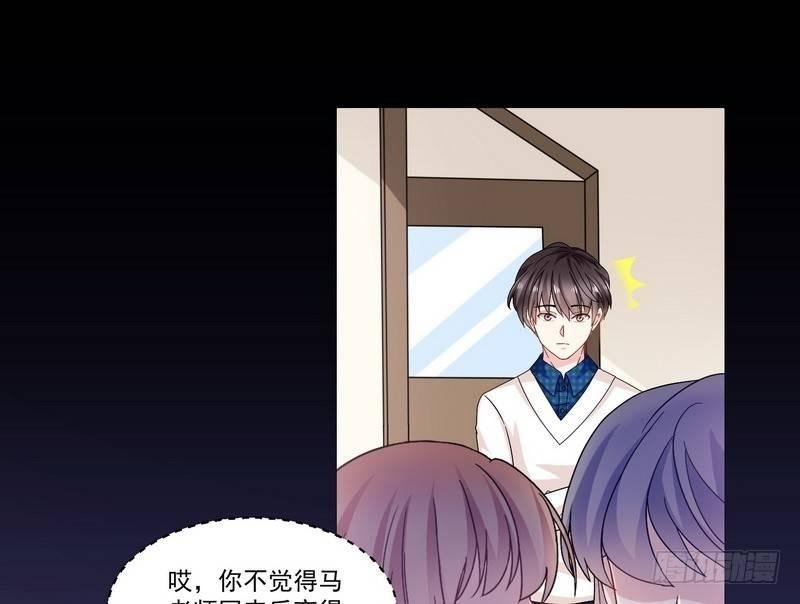 第10话 正牌？