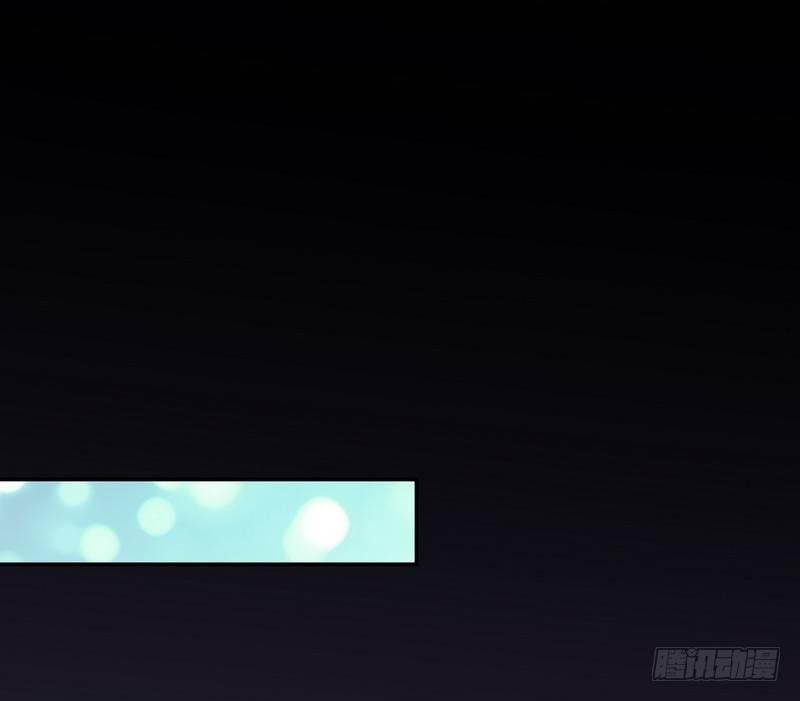 第10话 正牌？