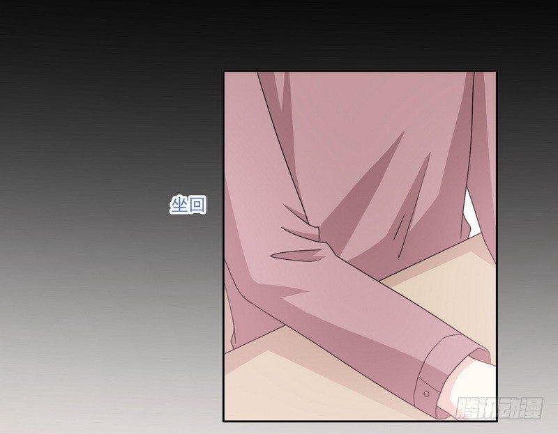 第10话 正牌？