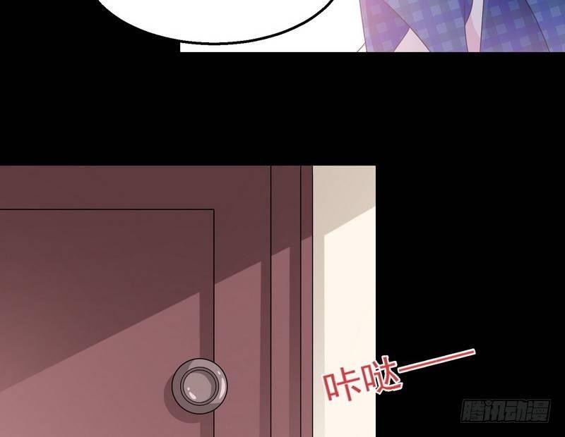 第10话 正牌？