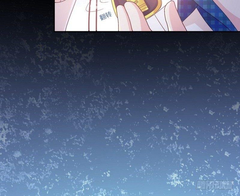 第10话 正牌？