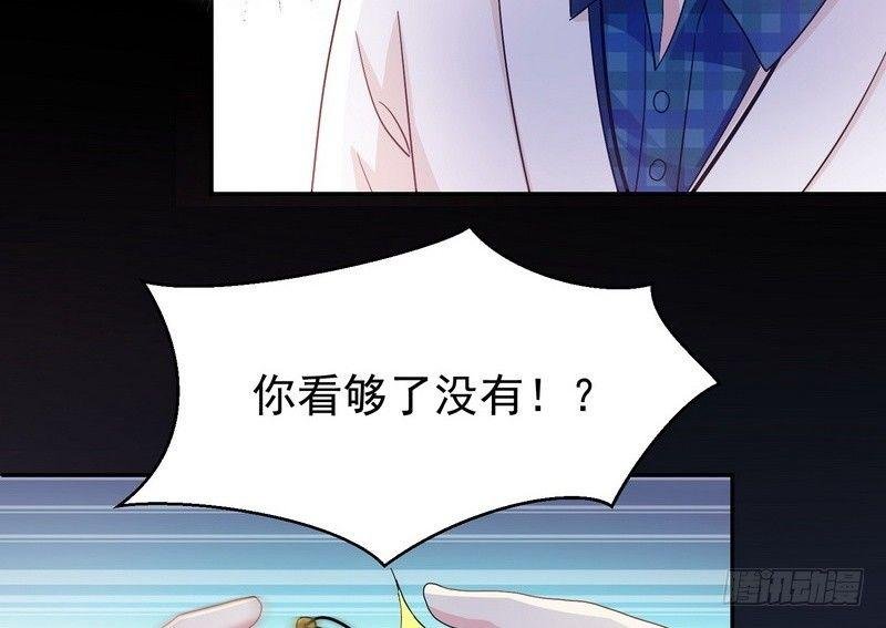 第10话 正牌？