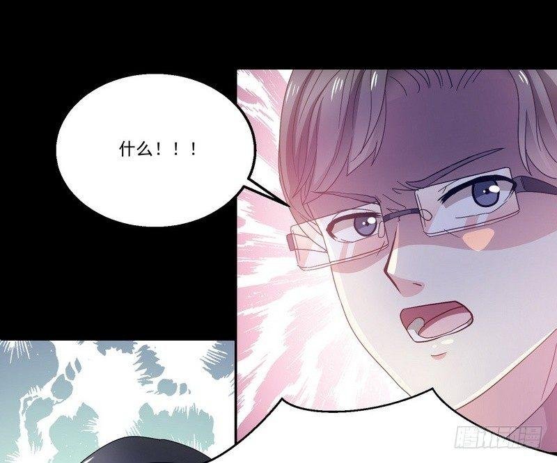 第10话 正牌？