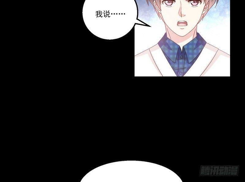 第9话 老谢