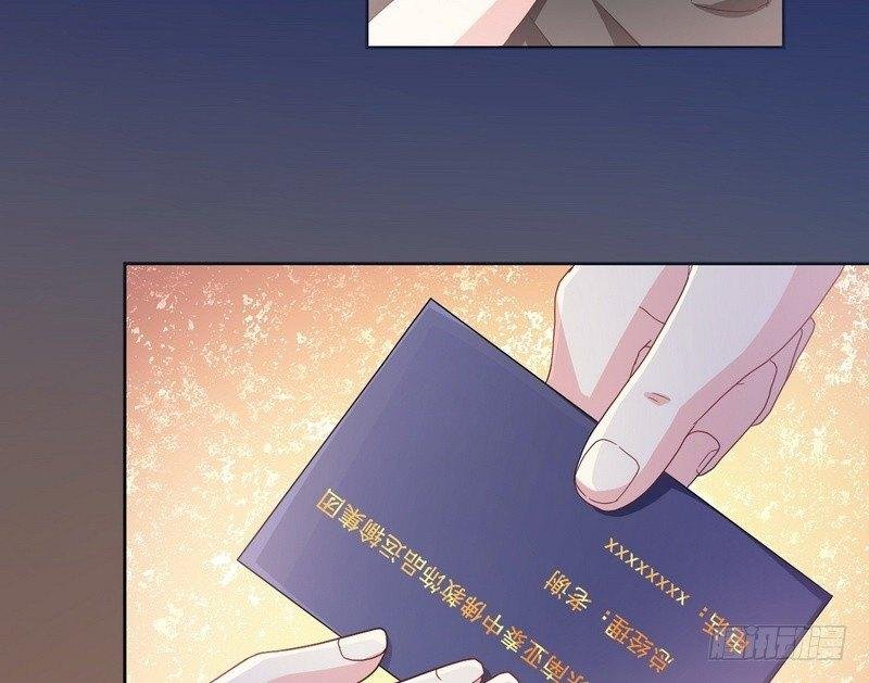 第9话 老谢