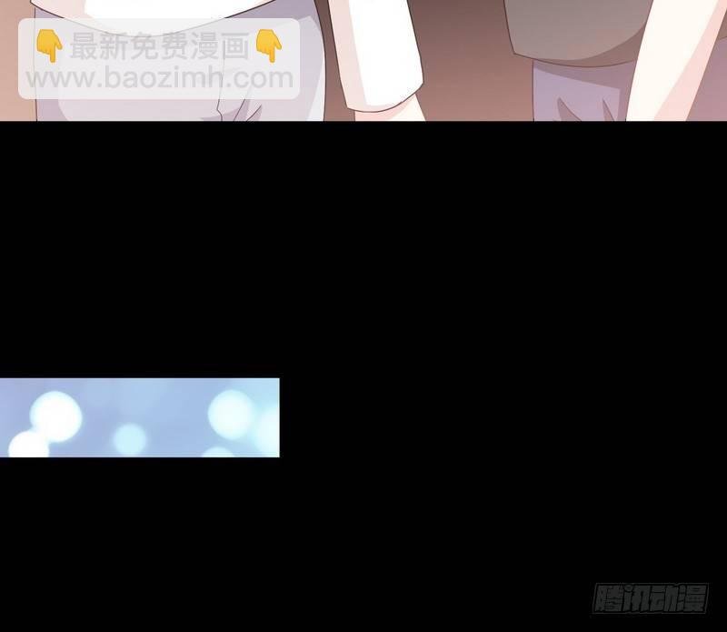 第9话 老谢