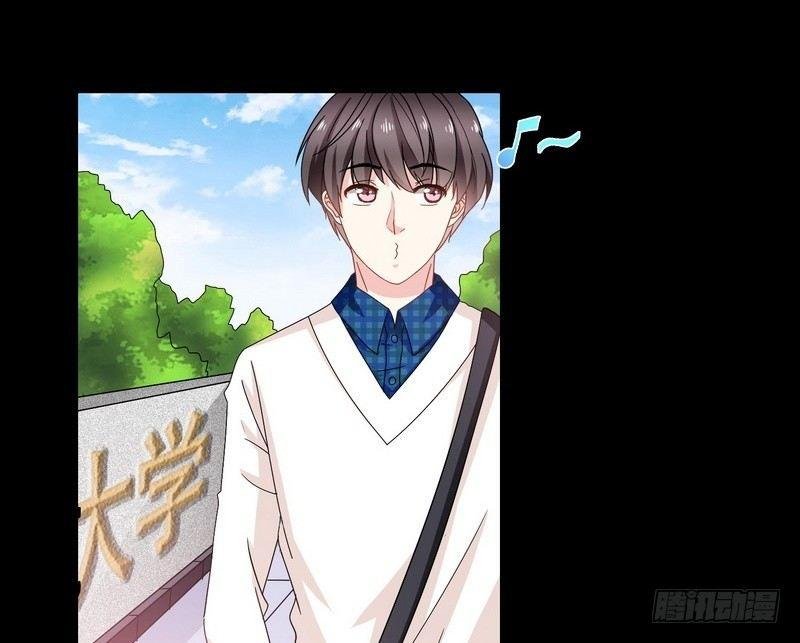 第8话 奇人马女士