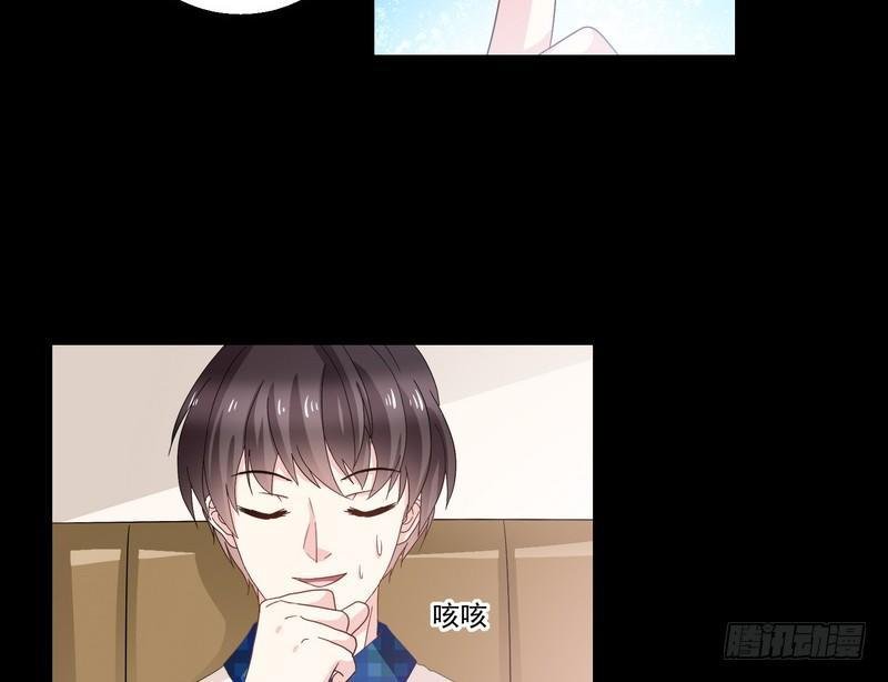 第7话 强效马食能