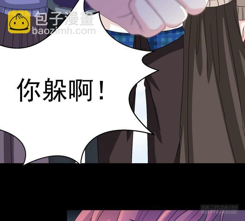 第7话 强效马食能