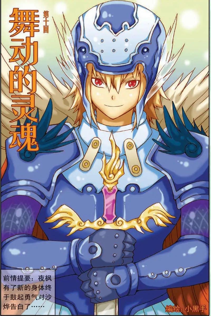 第10回