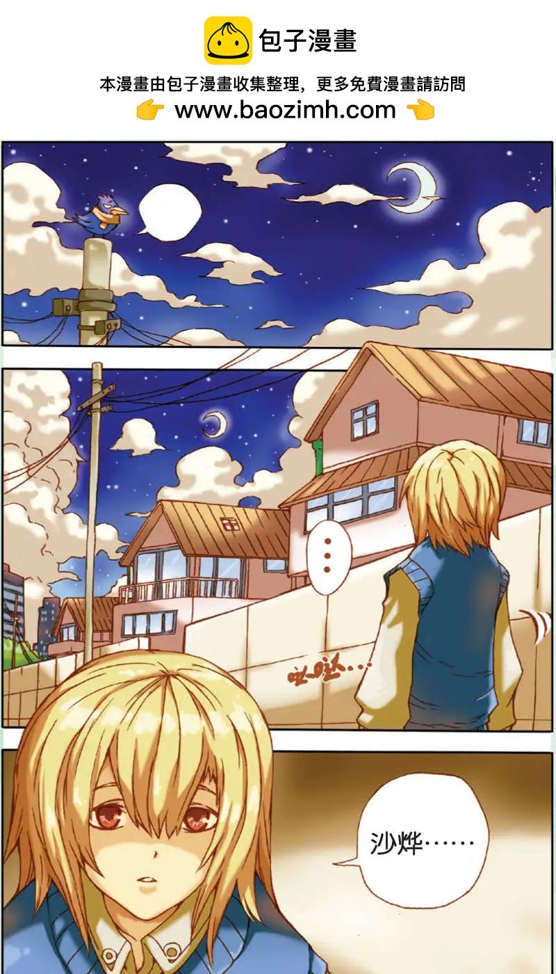 第10回