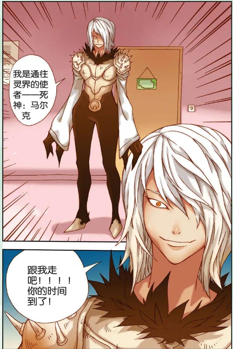 第10回