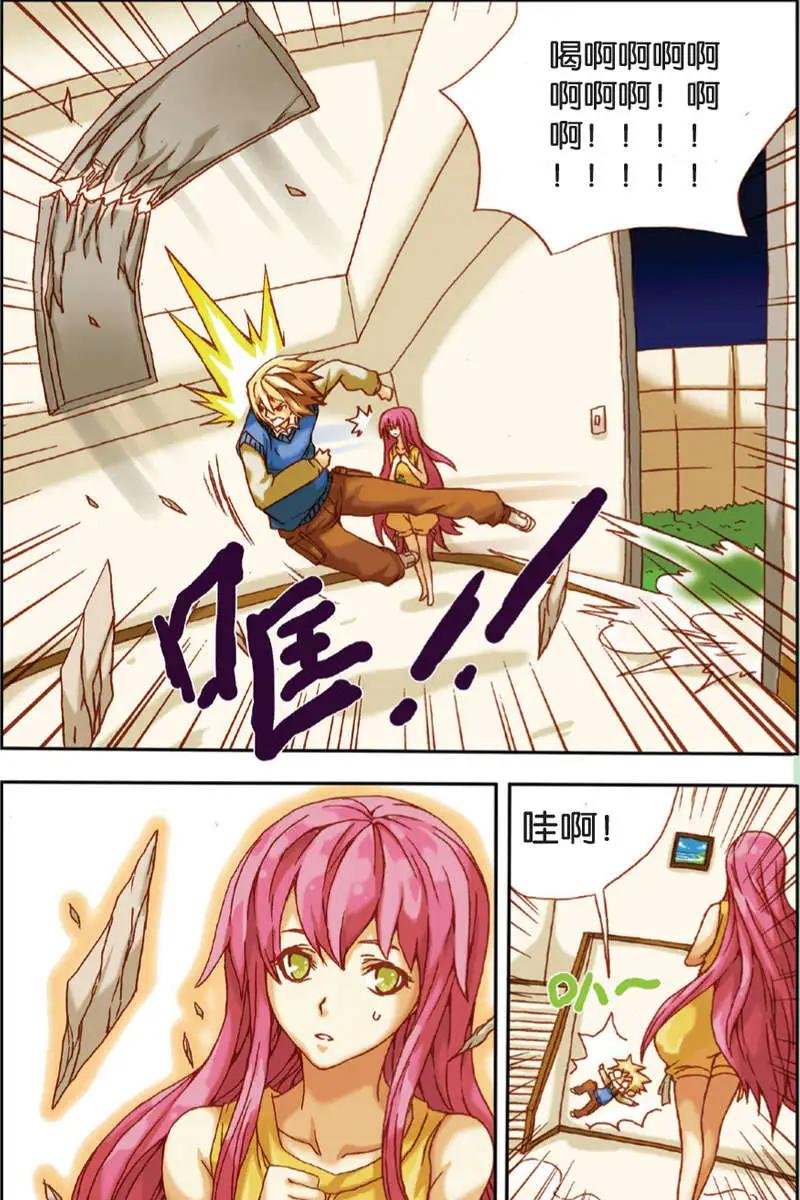 第10回