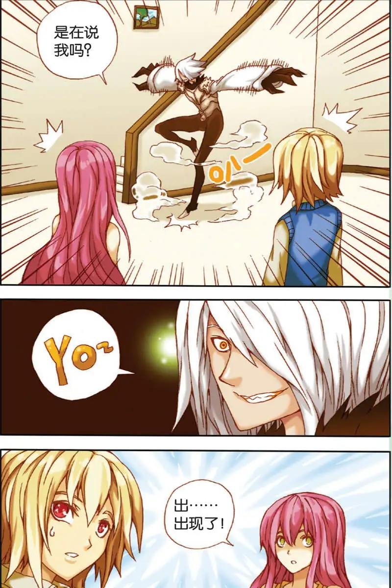 第10回