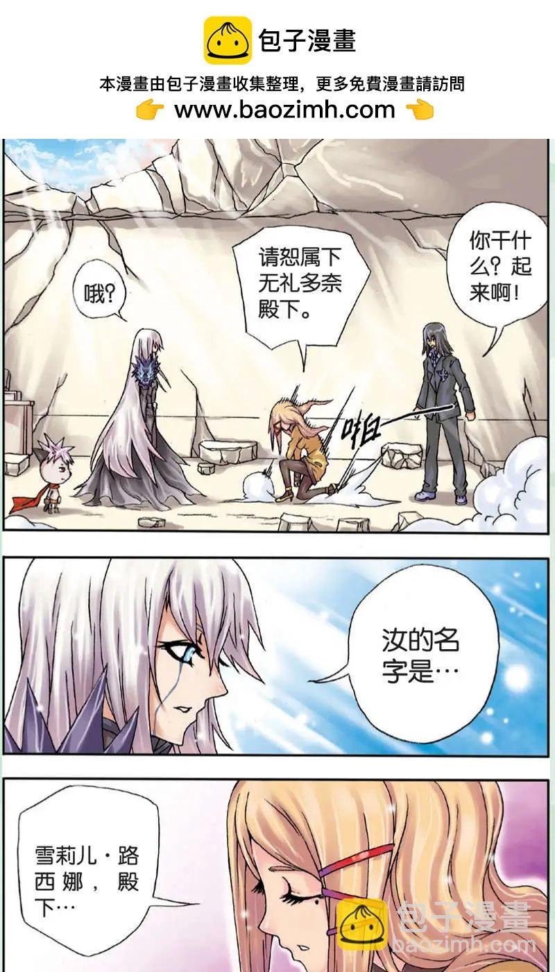 第07回