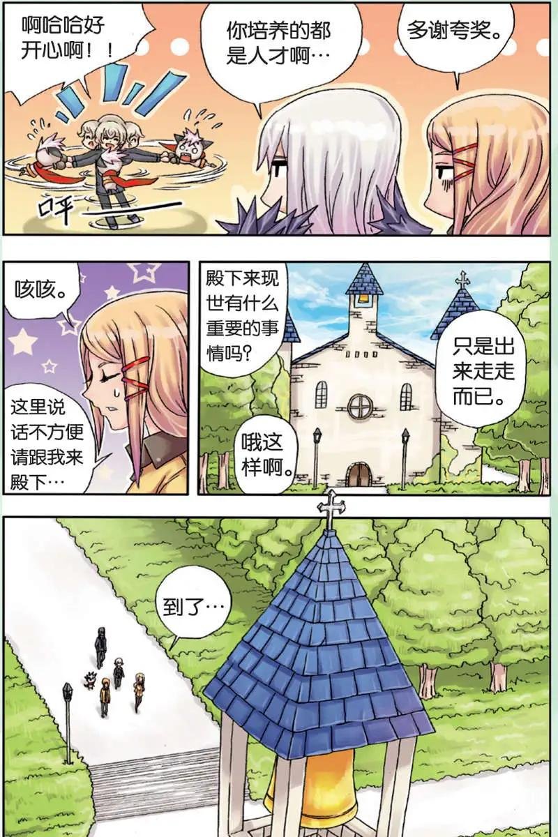 第07回