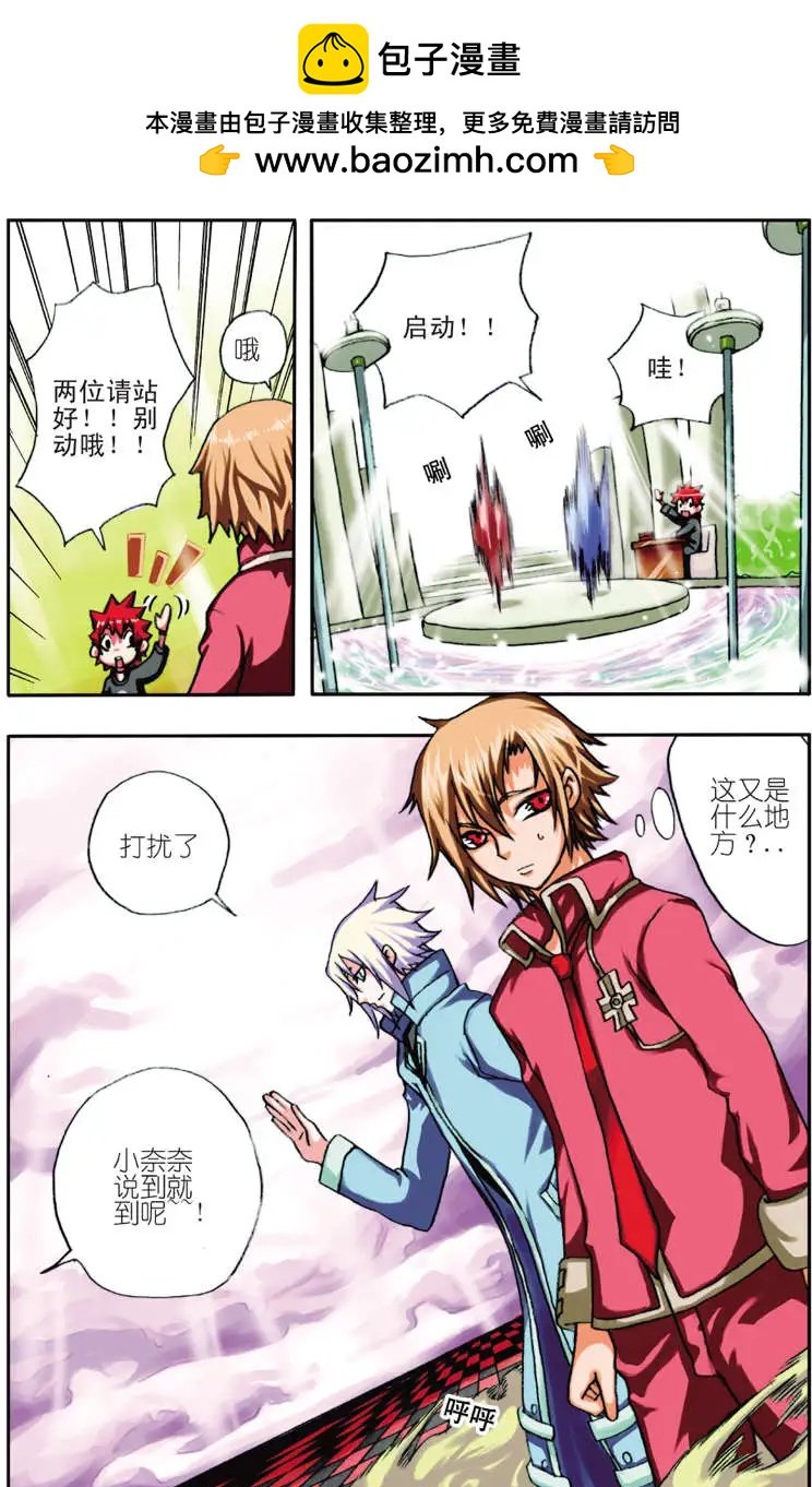 第02回