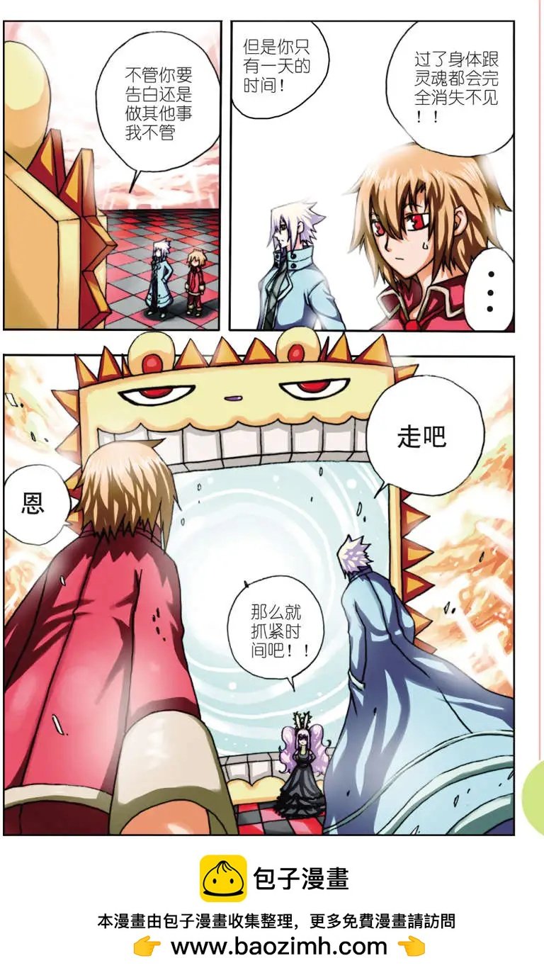 第02回