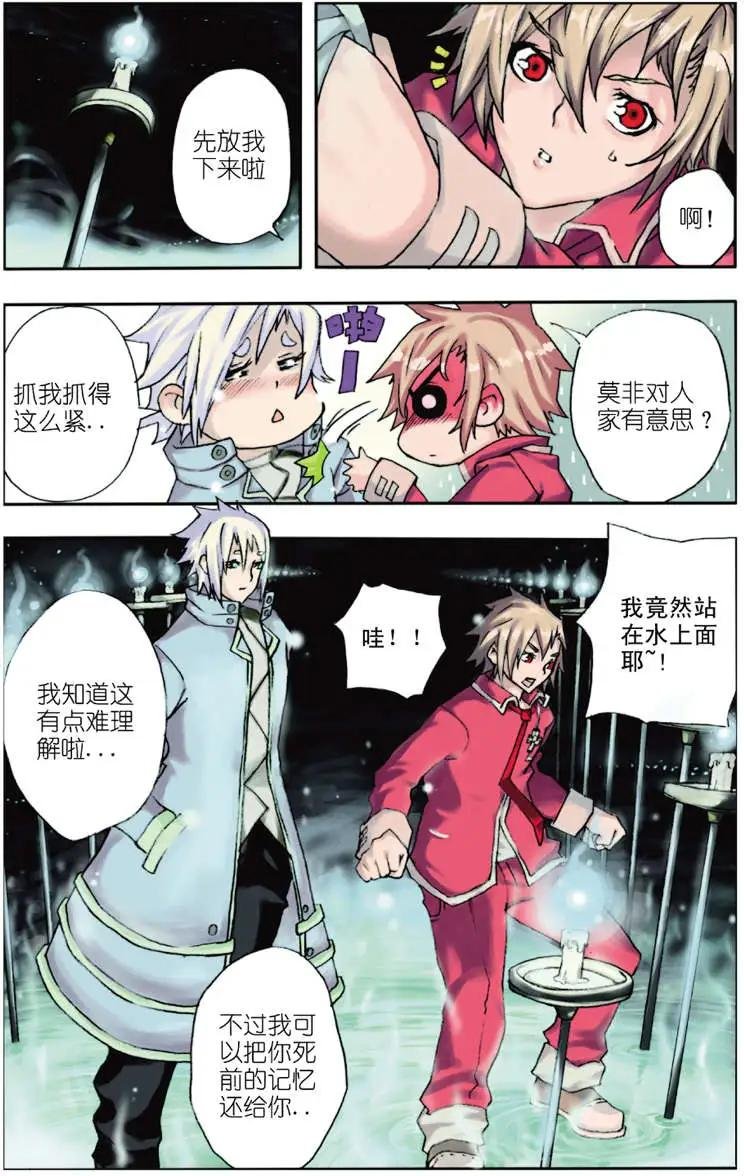 第01回