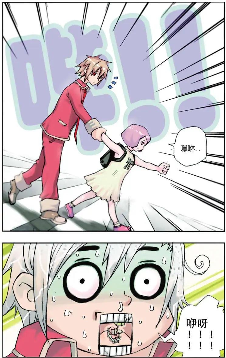 第01回