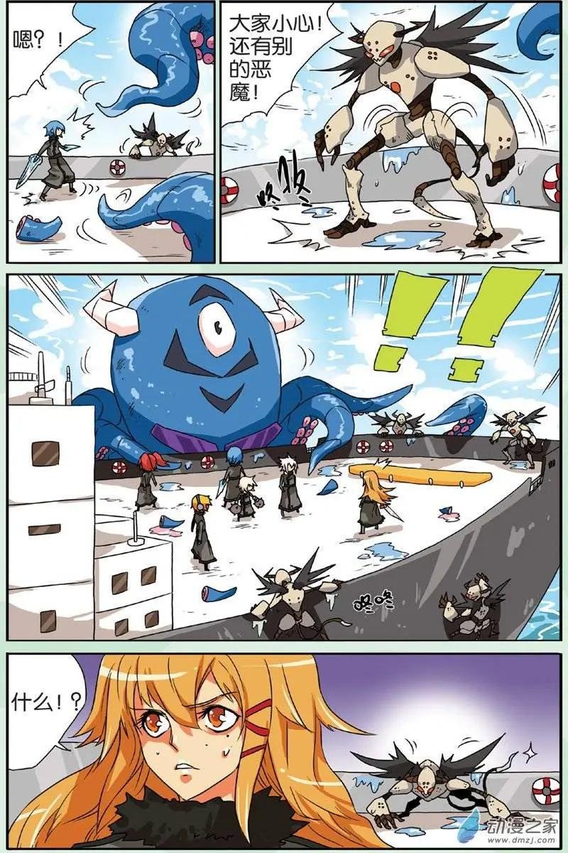 第17回