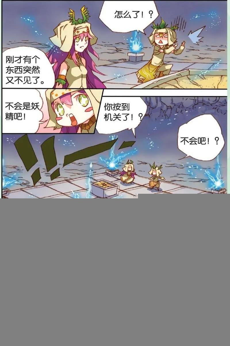 第12回