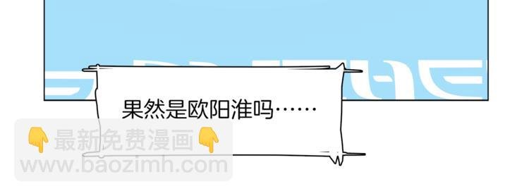 第14话 再见“老朋友”
