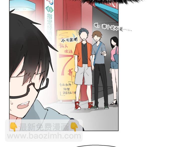 第4话 最强的挑战者