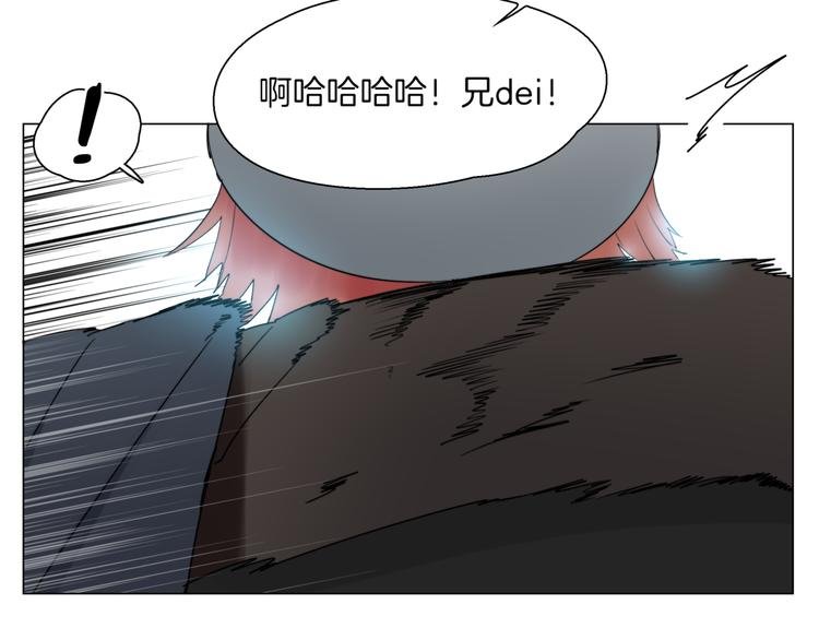第4话 最强的挑战者