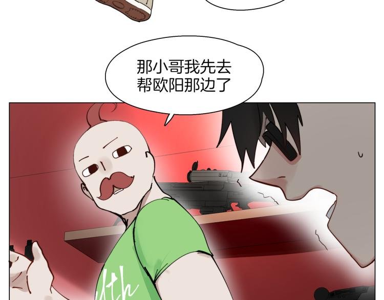 第4话 最强的挑战者