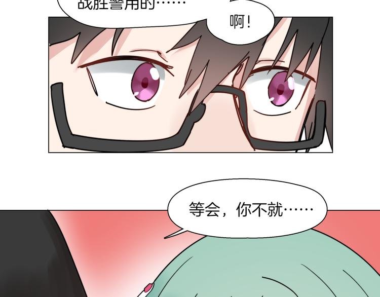 第4话 最强的挑战者