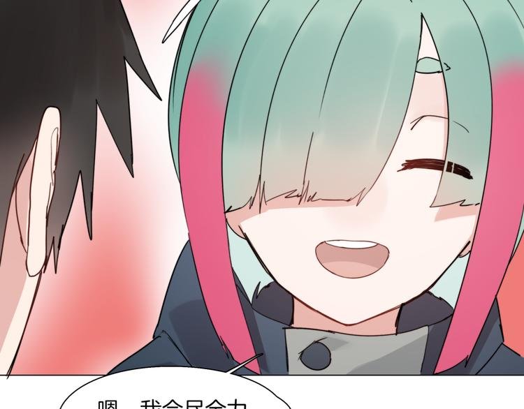 第4话 最强的挑战者