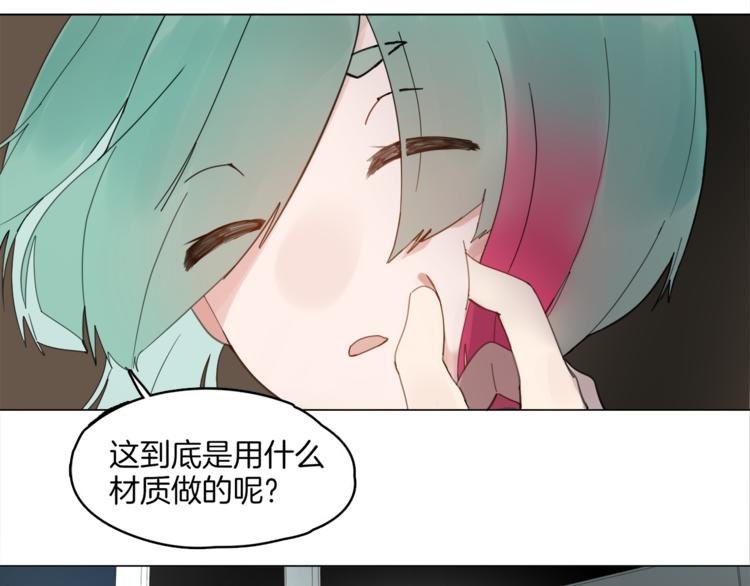 第2话 试验机