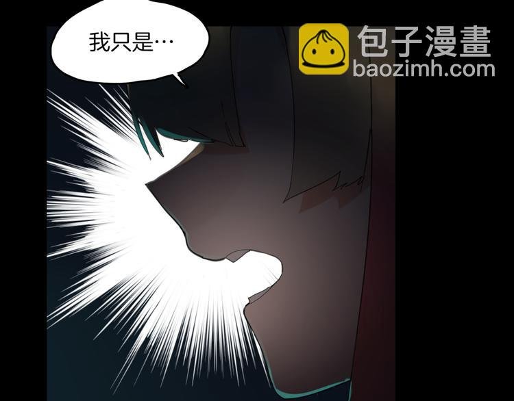 第1话 初遇