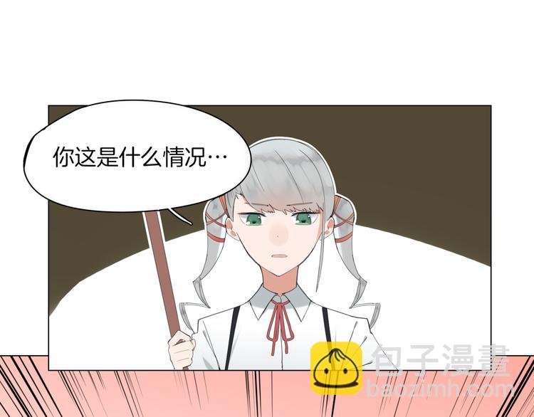 第1话 初遇