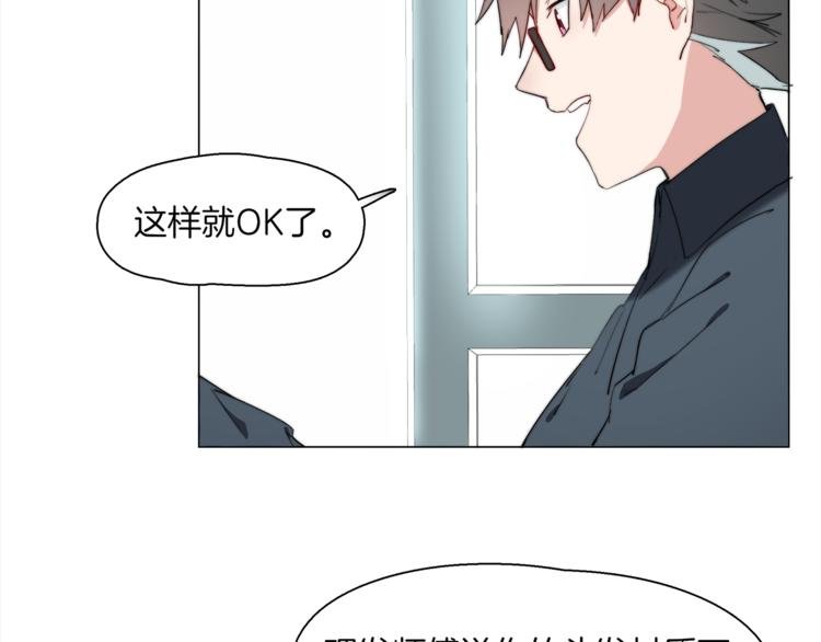 第10话 决不放弃你