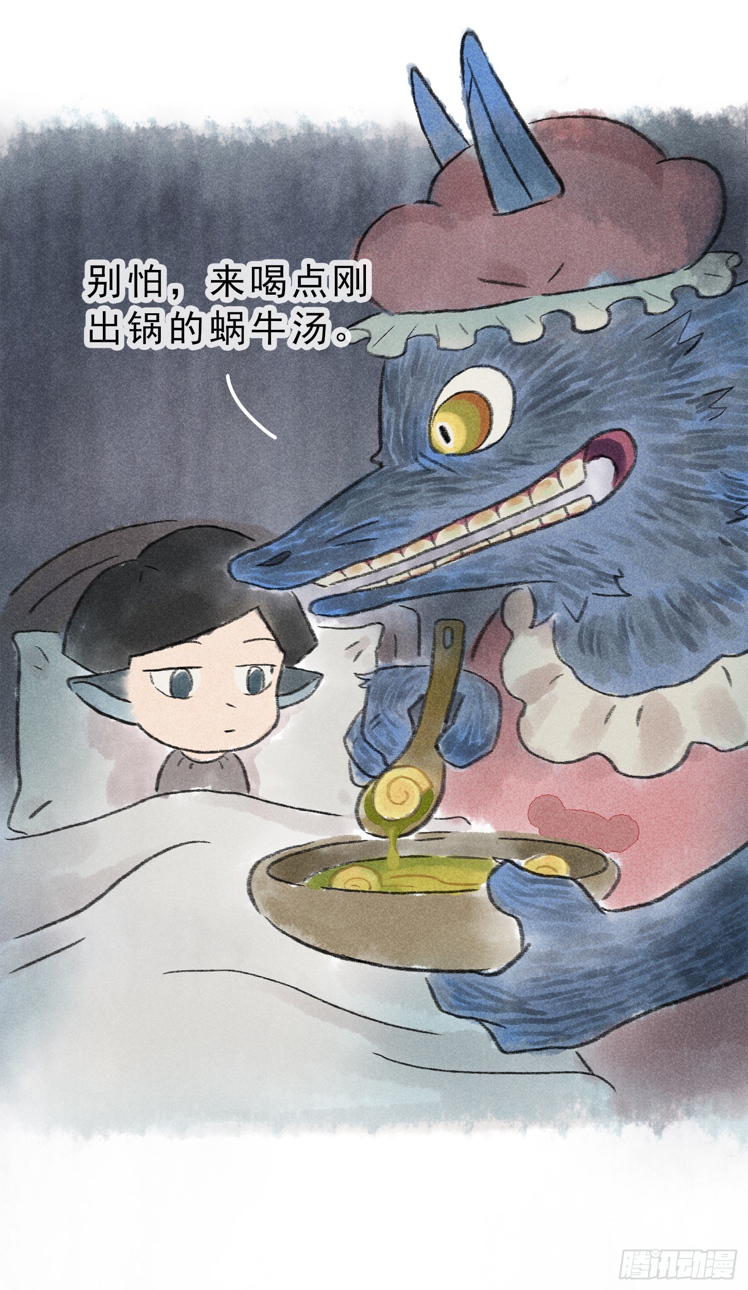 阿梦的噩梦