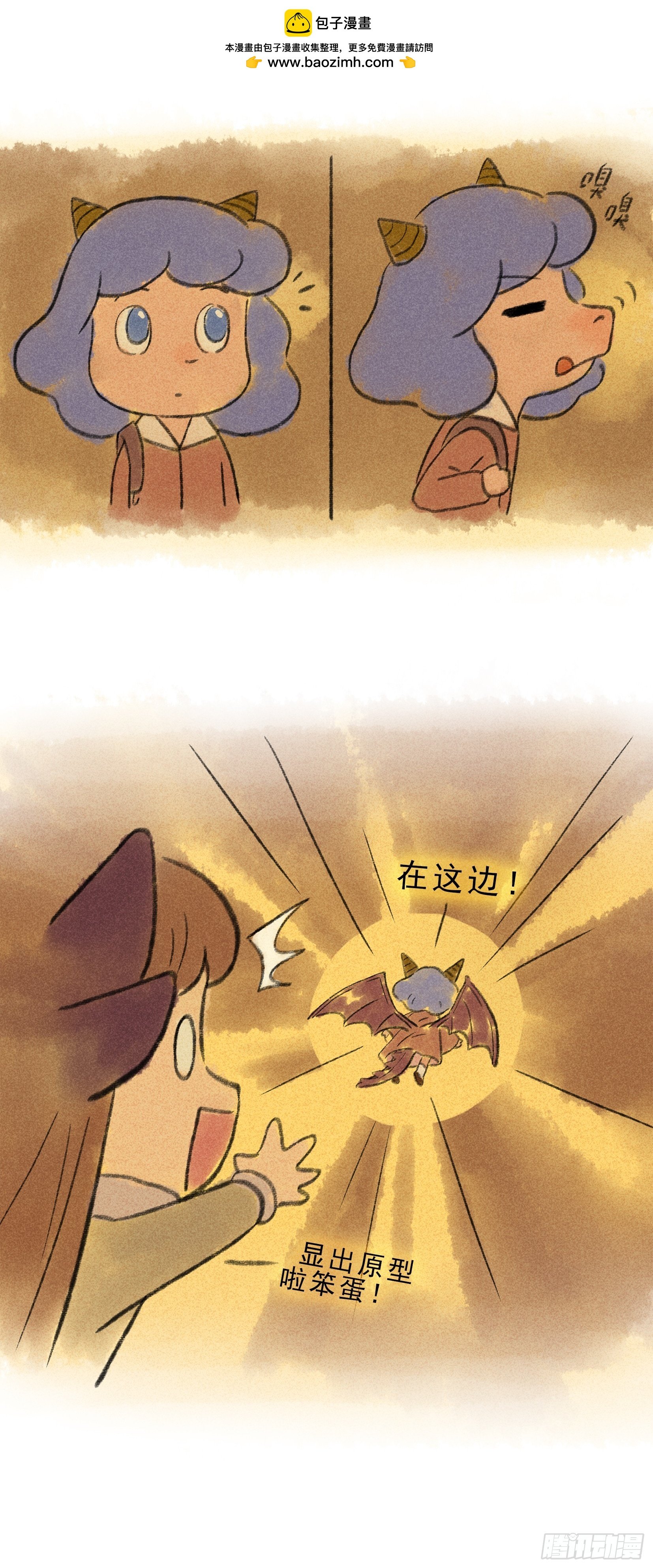想吃宵夜的你又没忍住吧