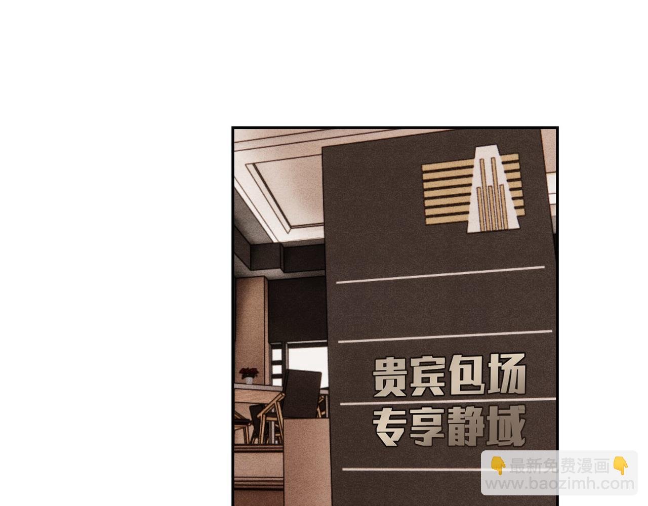 14大鹅能喝