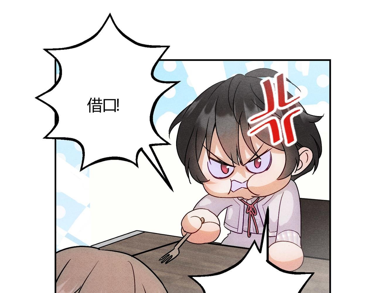 14大鹅能喝